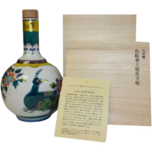 ibiki 21 Year Old Ceramic Peacock Decanter