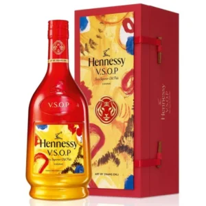 Hennessy V.S.O.P Privilege Chinese Lunar New Year 2022